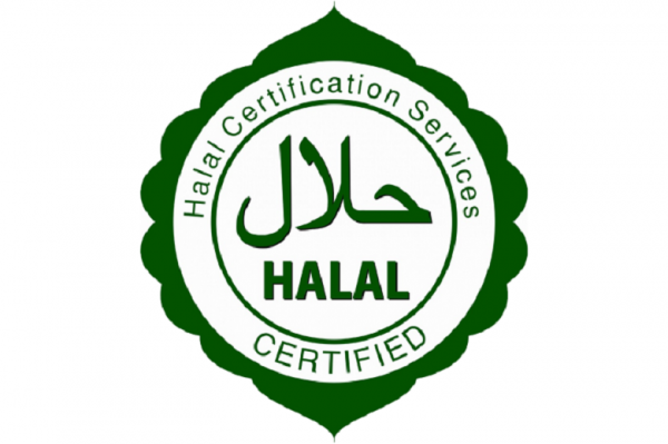 Логотип и знак сертификации Халяль (Halal Certified) зеленого цвета